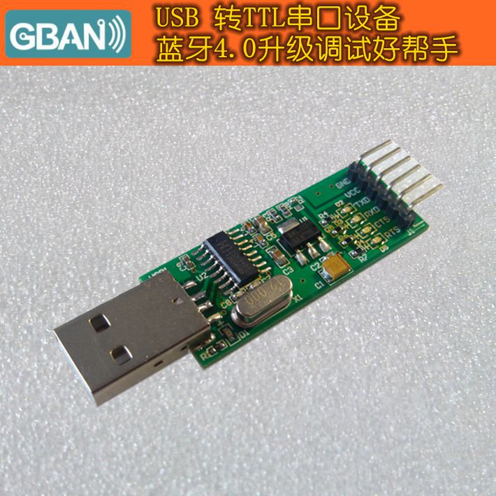 CC2540 CC2541 USB TO TTL Deveice Development Kit Bluetooth 4.0